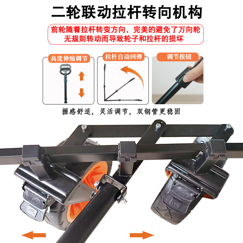 电动露营车户外可折叠推车y电动营地车野餐车带电池遥控推车,户外/登山/野营/旅行用品,户外营地车,淘宝优惠券,粉丝福利购,淘宝优惠卷