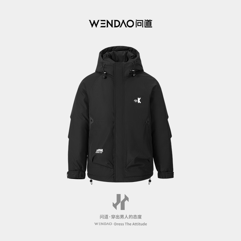【问道&街头男人帮联名款】秋冬棉衣防风保暖连帽棉服夹克8051