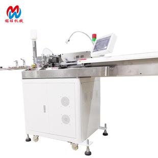 厂家全自动双头扭线沾锡机电子线裁线剥皮浸锡机两头沾锡上端子机