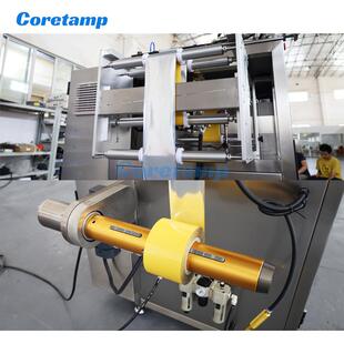 柯田单列双列四边封液体膏体包装 活塞泵计量液体四边封灌装 机