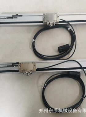 HEIDENHANI海德汉LS629/LS1679折弯机剪板机光栅尺