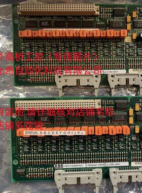 ABB HIEE300890D0001 UA C383 AE01全新原装现货当天发UAC383AE01