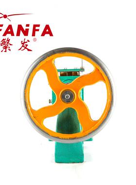 繁发牌小型冲床 台式压力机手摇冲床HM-120圆盘手动冲孔机 小型