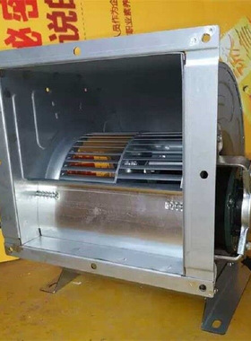 新加坡KRUGER 双进风离心风机 KAT12-9S 冷库空调通风