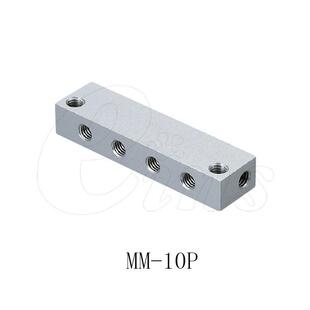 微型用 10P 汇流板 厂家直销日本星塔eins