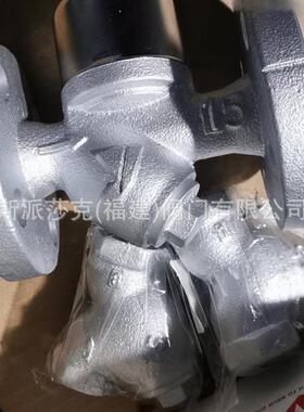 yoshitake耀希达凯TD-10NA蒸汽疏水阀 洗衣房烘干机烫平机疏水器