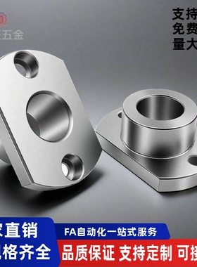 法兰定位销衬套YER31-P5P6P8P10P12P15P16P20P25-L8L10L12L16L20