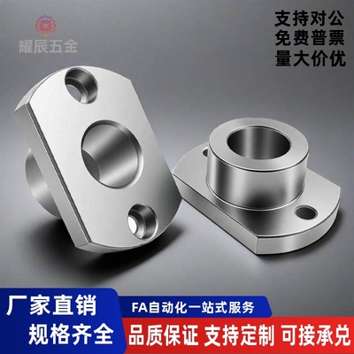 法兰定位销衬套YER31-P5P6P8P10P12P15P16P20P25-L8L10L12L16L20