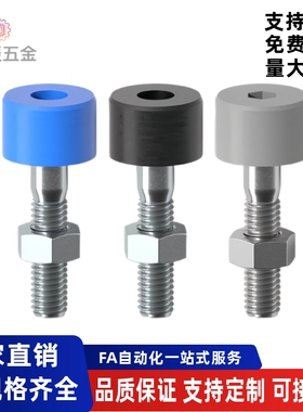 缓冲螺栓TDC61 62 66-M3M4M5M6M8M10M12-L15L20L25L30L35L40L50