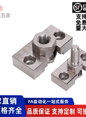 浮动接头WHD51 WHD71-M3M4M5M6M8M10M12M14-0.5 0.7 1.0 1.25 1.5