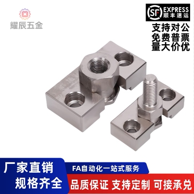 浮动接头气缸连接件WHD51WHD71
