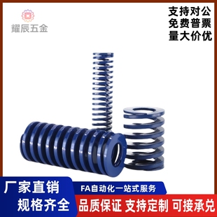 矩形弹簧J-YSWL-D6D8D10D12D14D16D18-L15L20L25L30L35L40L45L60