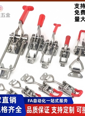 肘夹 夹具WDC40341/WDC40323/WDC431-SS 不锈钢快速夹钳WDC40334
