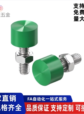 止动螺栓C-UNCH/TDD10-M3M4M5M6M8M10M12-L10L15L16L20L25L30L40