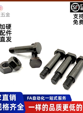 铰链销CLBGHN CLBDGH4 5 6 8 10 12-10 12 15 16 18 24 25 30 35