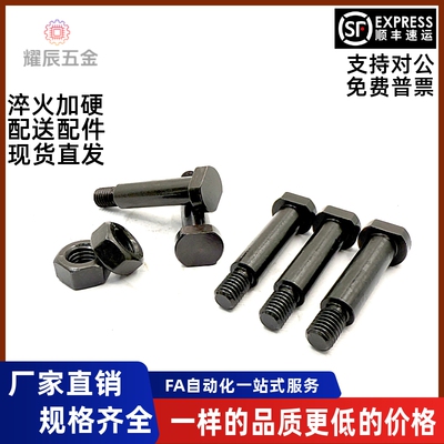 铰链销CLBGHNCLBDGH4