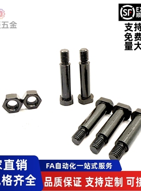 铰链销MIE11 MIE01-D4D5D6D8D10D12-L10L12L15L16L20L24L25L30L35