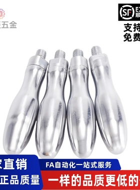 机床柄杆HAC11-M5/M6/M8/M10 HAC13-M6/M8 曲面铁手柄GRMHF16/20