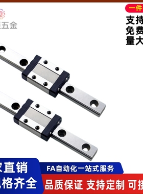 IAC11/12/31/32-H8/H10/H13/H16-L40L50L65L120L150直线导轨滑块