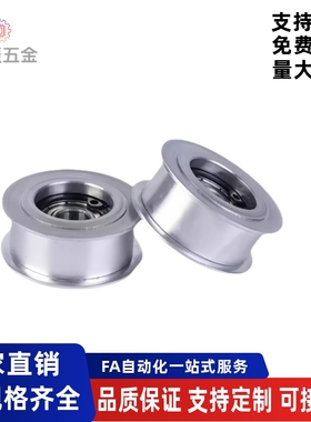 HBG A M平皮带用惰轮法兰型ENG01 02 04-D-T6T11T21T2732发黑镀镍