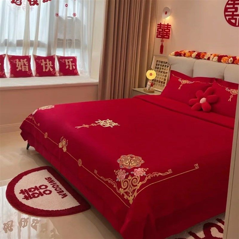 高级感新款结婚床上用品四件套陪E嫁新房被套红色喜被婚庆床单,床上用品,婚庆床品套件,淘宝优惠券,粉丝福利购,淘宝优惠卷