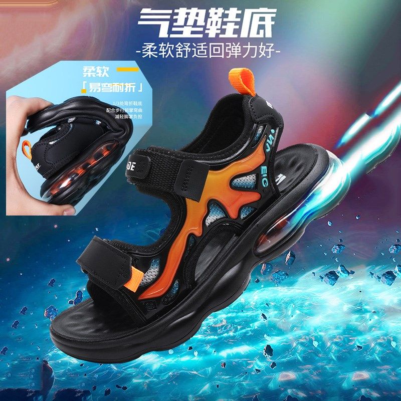 男童凉鞋儿童2025新款夏季运动休闲软底大童男N孩男鞋10岁12沙滩,童鞋/婴儿鞋/亲子鞋,凉鞋,淘宝优惠券,粉丝福利购,淘宝优惠卷