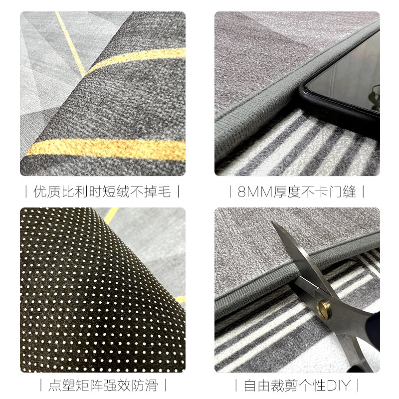 法式入户门地垫202o3新款客厅门口脚垫可裁剪进门玄关地毯耐脏高,居家布艺,家用脚垫,淘宝优惠券,粉丝福利购,淘宝优惠卷
