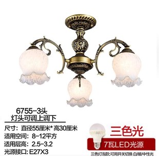 卧室灯欧式 客厅吸顶灯饭厅吊灯创意D大I厅灯矮户型2021新款 美式