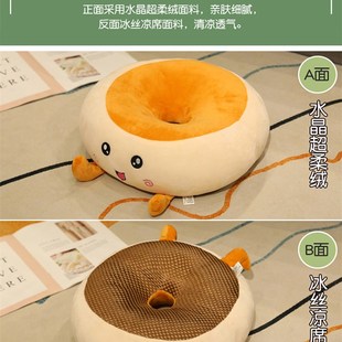 坐垫办公室久坐座椅垫子学生椅子屁股M地上卧室榻榻米屁垫凉 夏季