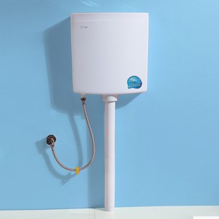 民洁卫浴家用冲水箱厕所卫生间蹲便器蹲坑节能大冲力X抽水马桶水