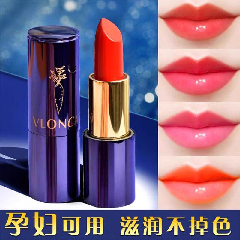 正品豆沙色素颜口红持久不掉色不沾杯不脱色保湿滋润变色唇膏