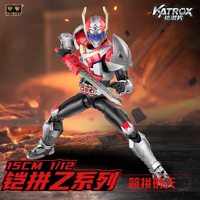 铠甲勇士铠拼Z系列刑天