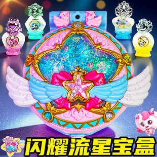 奇妙萌可玩具闪耀流星宝盒第七季魔法甜心极光爱心萌可女孩新款六