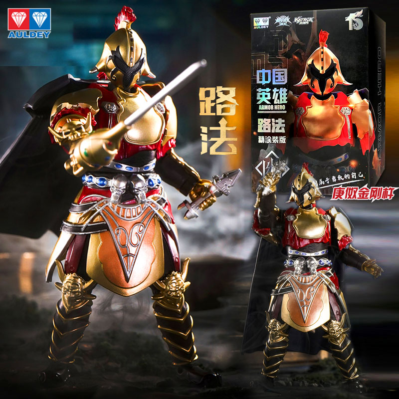 奥迪双钻路法安迷修精涂版