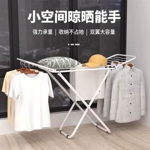 衣服收纳衣架室内晾衣 落地摺叠晾衣杆阳台摺p叠晒衣架室内免安装