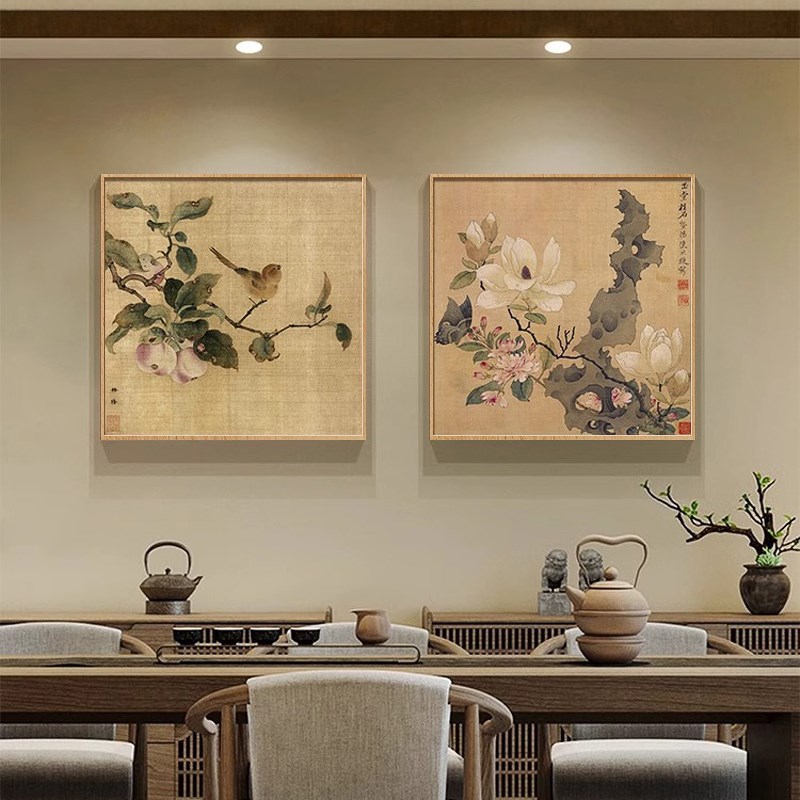中国风茶室挂画书房装饰画国画花鸟客厅茶文化禅意壁Y画玄关方形图片