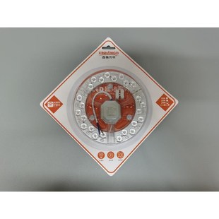 鑫led光电翰透j镜改造吸顶灯灯芯灯盘圆形模组灯板节能灯珠45w新