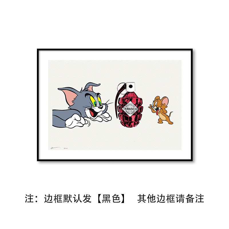 猫和老鼠现代简约客厅装饰画北欧卧室房间墙面壁画沙发Z背景墙挂图片