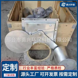 浮筒阀不锈钢厂家现货不锈钢限流截污阀雨污O分流阀雨污合流分流