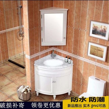 美式三角浴室柜橡木洗漱台墙角洗脸盆柜洗手台组合转W角实木卫浴