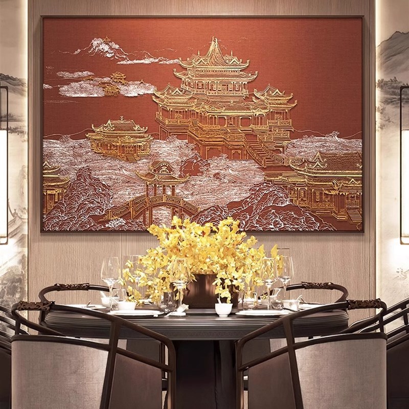 酒店餐厅高档立体挂画包间v壁画客厅新中式立体浮雕阁楼大气装饰图片