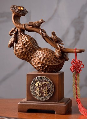 好事发生花生摆件j柿子中式客厅博古架办公室装饰搬家乔迁开业礼