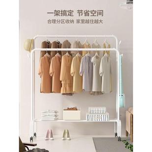 晾衣杆折叠e挂衣架简易晾衣架落地折叠阳台晒衣服架子家用卧室家