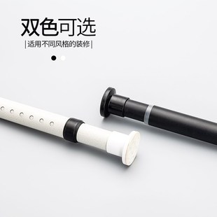 免打孔伸缩杆租房卧室窗帘杆卫生间浴帘杆伸缩撑T试衣间杆子黑色