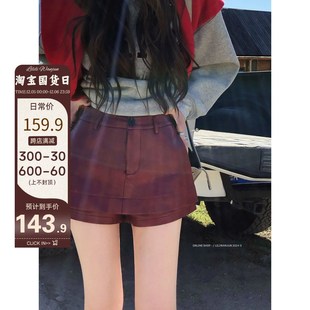 .辣妹超短裤 李婉君 休闲高腰修身 重工擦色pu皮裤 女早秋2024新款