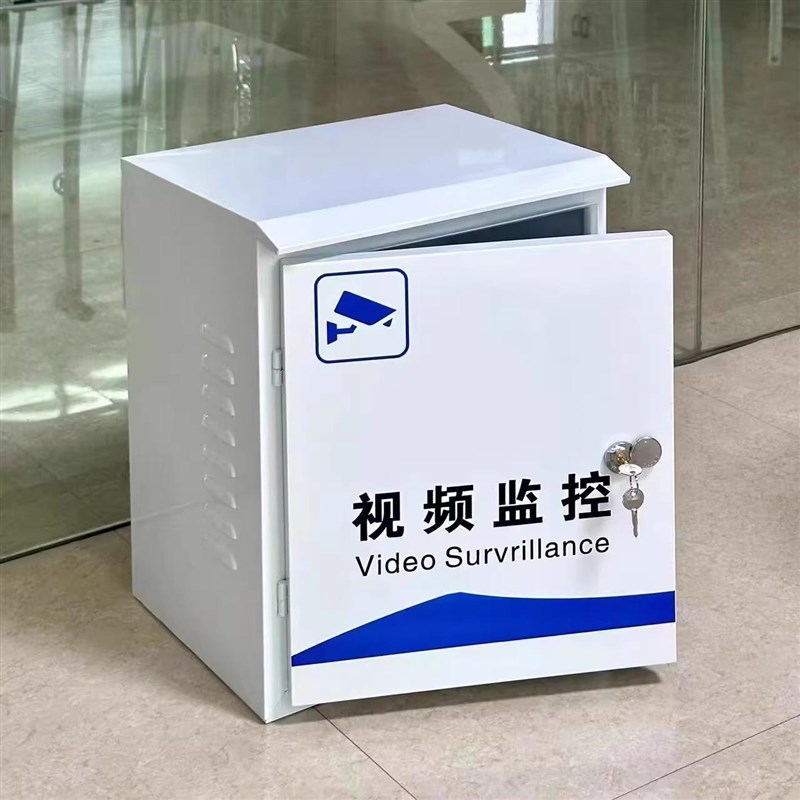 加厚钢铁监控配电箱室外防水箱300*400*25P0加深配电箱带导轨防雨