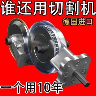 变切割 电钻剪板器手电钻改转换金属板z裁剪器新型神器铁皮剪改装
