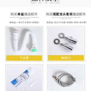台上盆卫生间纯圆形洗F脸盆家用台下盆洗手盆陶瓷 台中盆半嵌入式