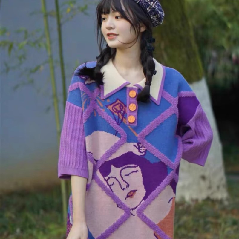 法式设计b感国潮艺术狂人自嗨新款毛衣裙针织连衣裙中长款宽松小