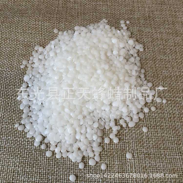 工业微晶蜡 80号/85号微晶蜡颗粒 微晶蜡块 精细微晶蜡地蜡